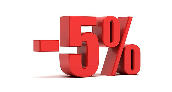 Реальная скидка 5% участникам СВО