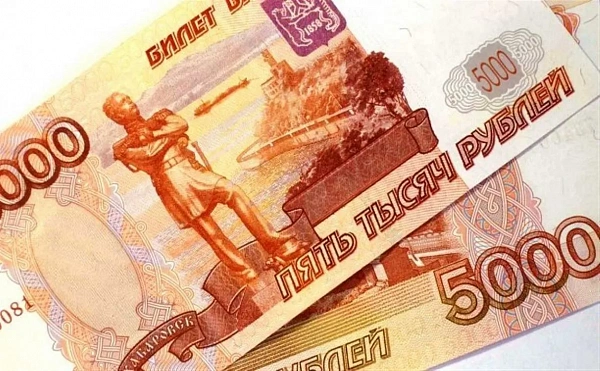 Скидка 10 000Р за друга